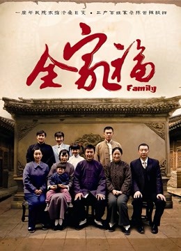 女人与公牛