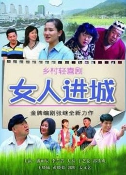 鱼丸崽崽-黑丝JK7分钟[1V/550MB]